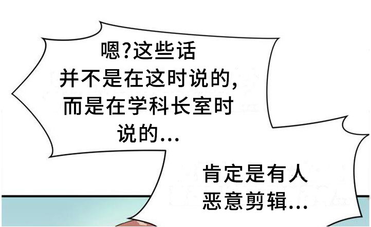 第42章：终结