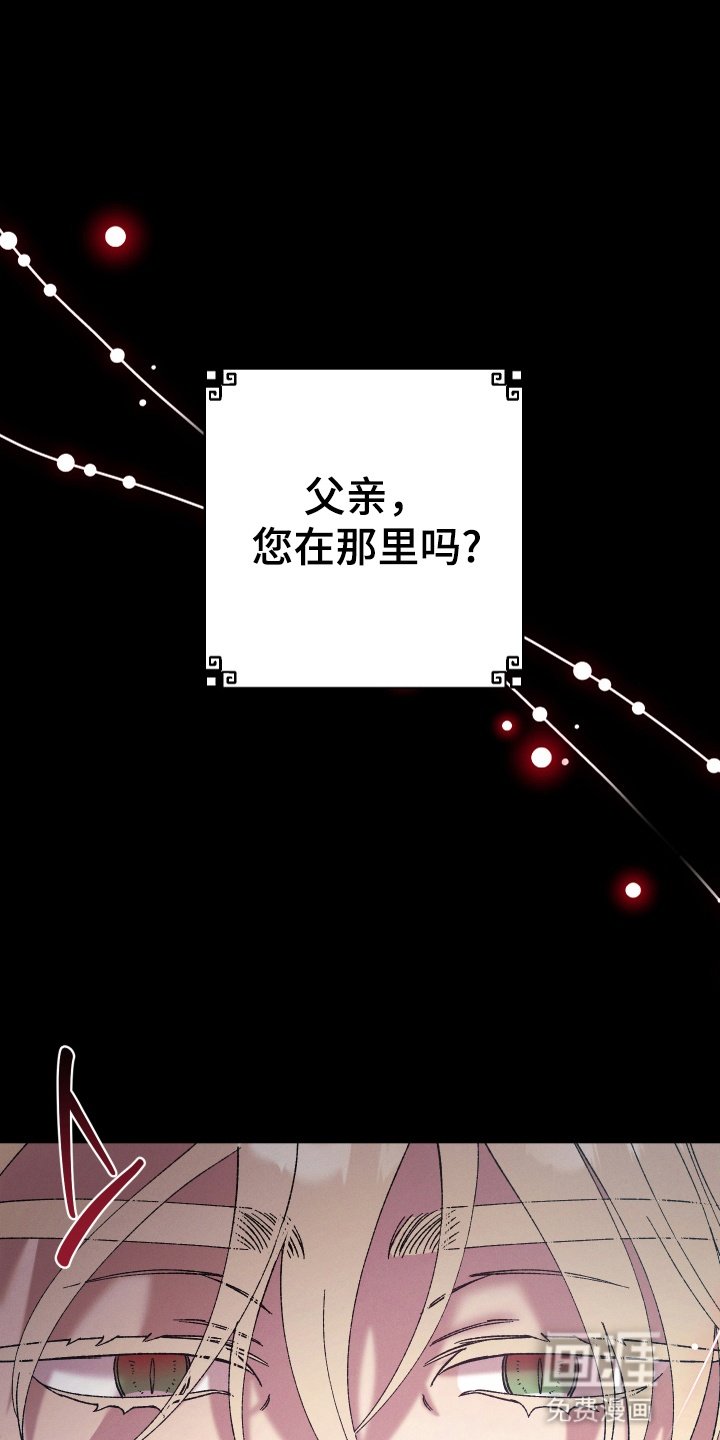 第10章：取乐