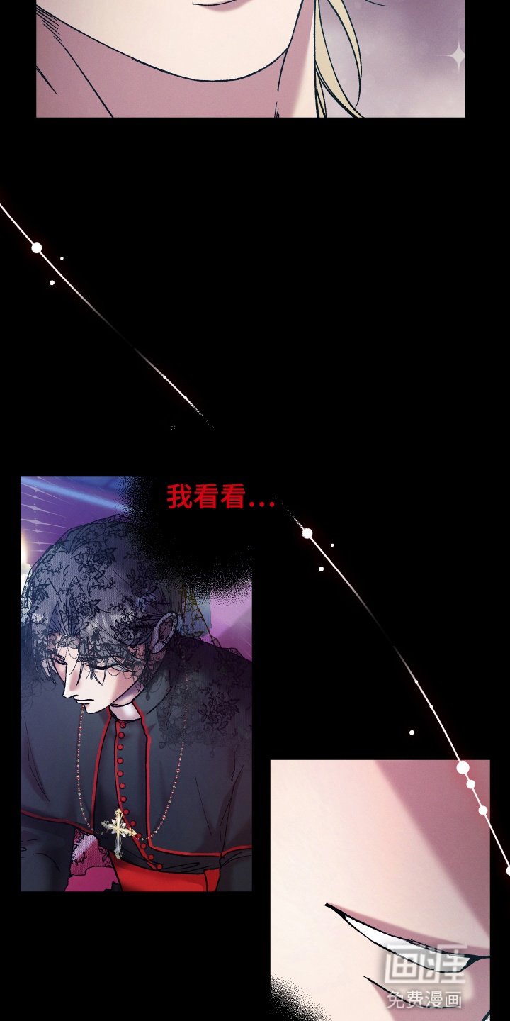 第10章：取乐