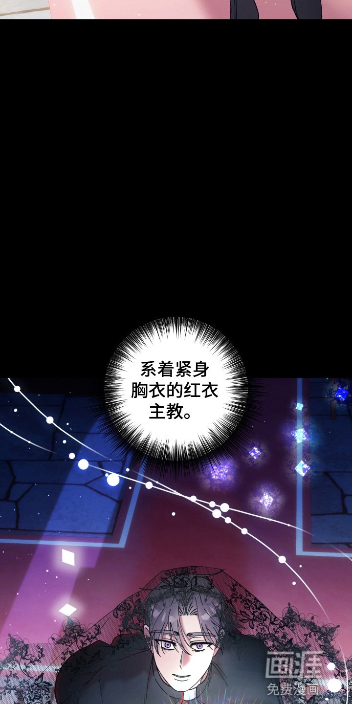 第10章：取乐