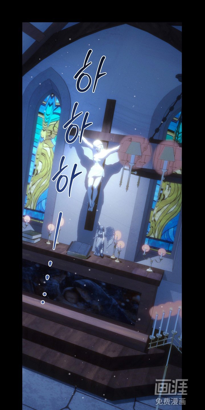 第10章：取乐
