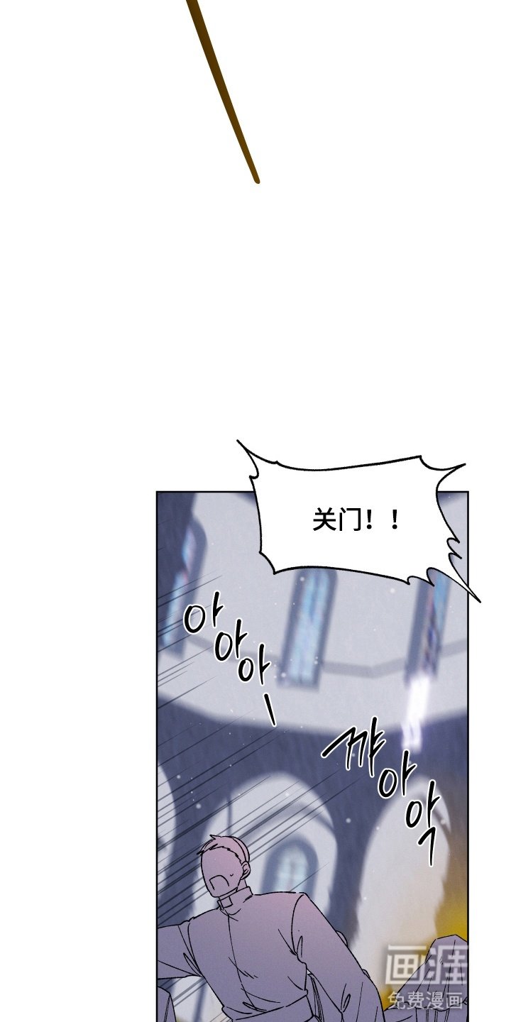 第10章：取乐