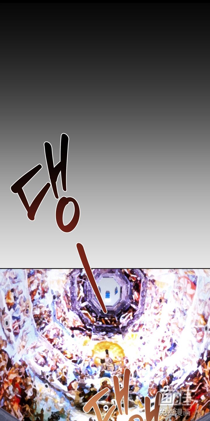 第11章：果实熟了（完结）