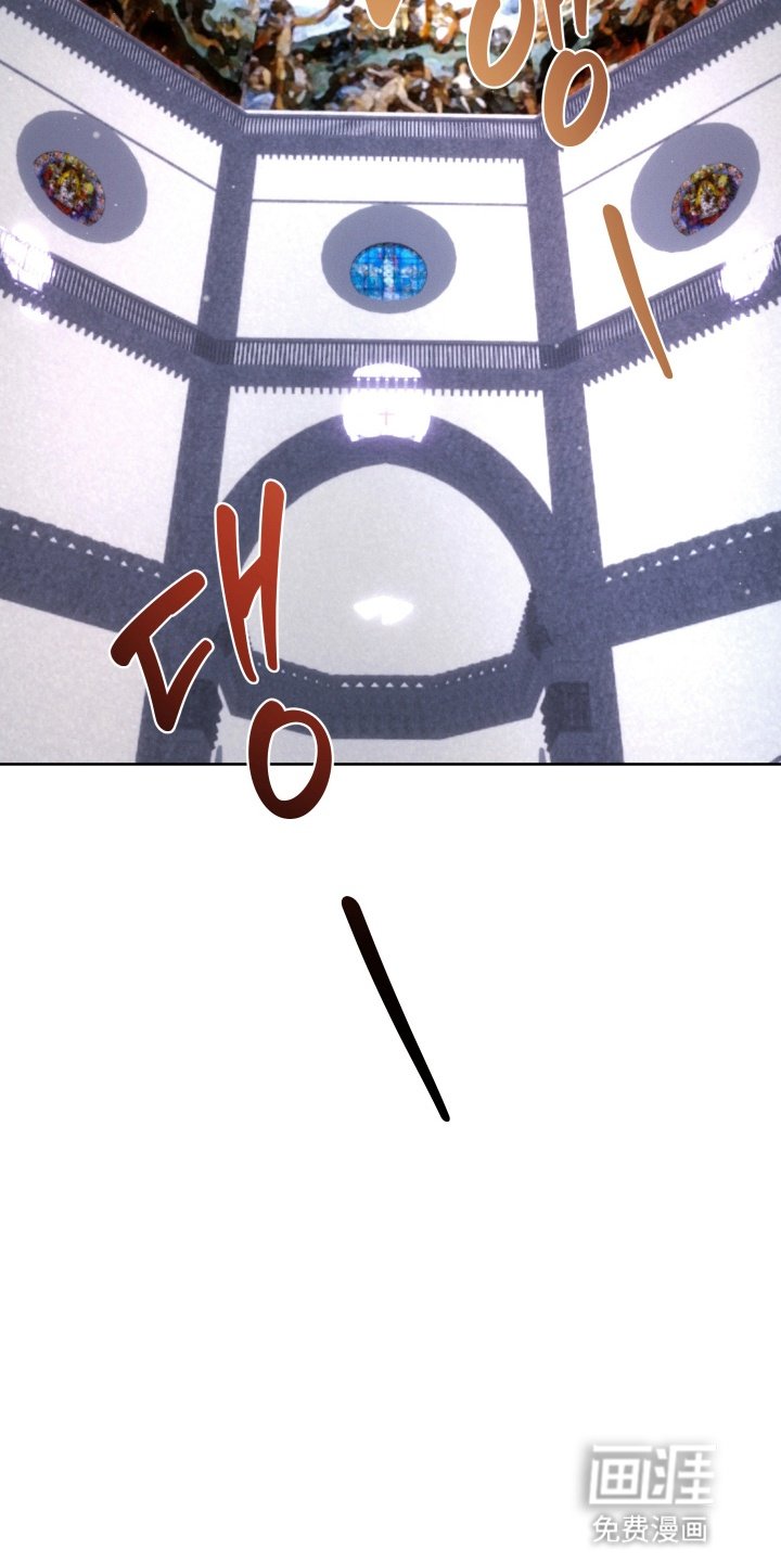 第11章：果实熟了（完结）