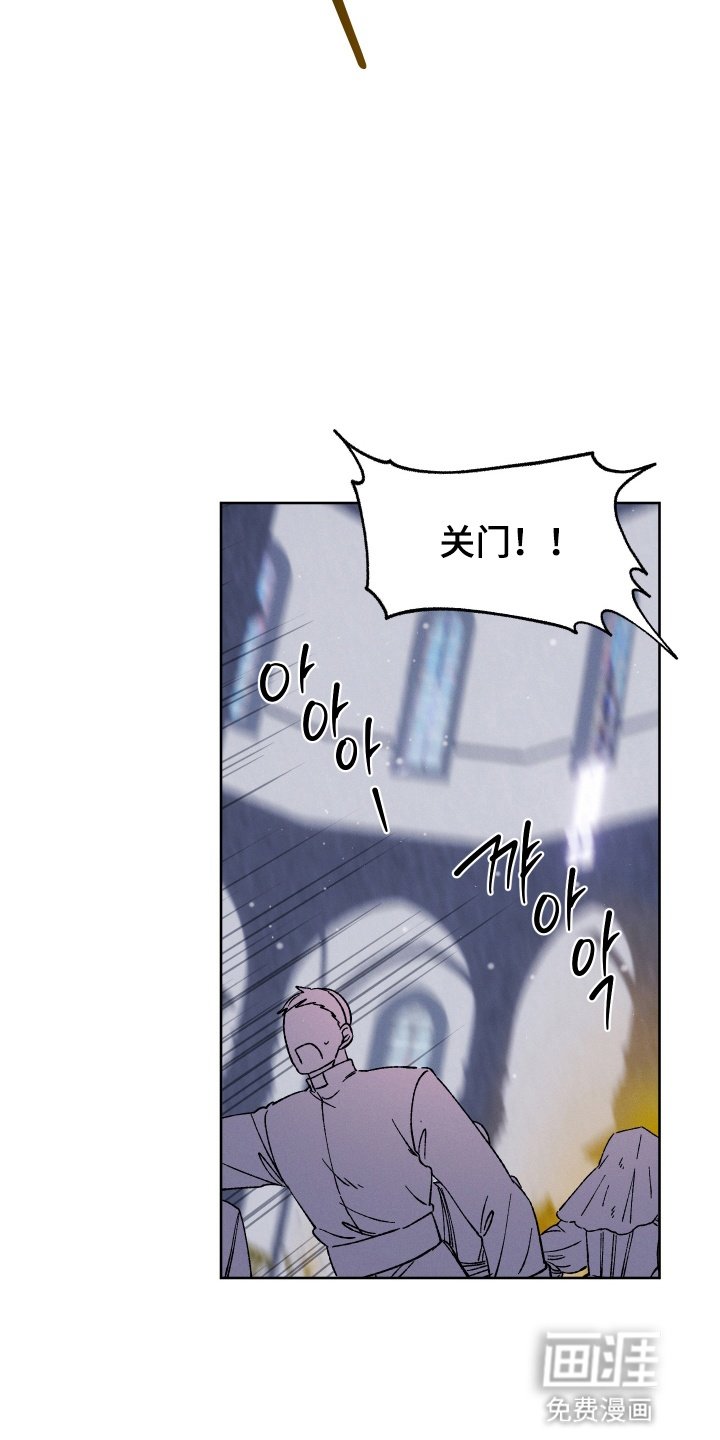 第11章：果实熟了（完结）