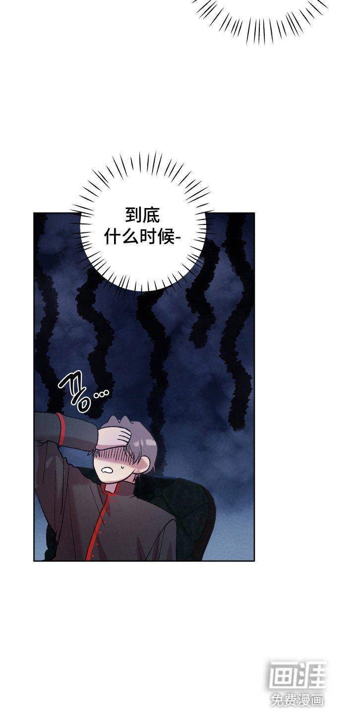 第2章：秘密