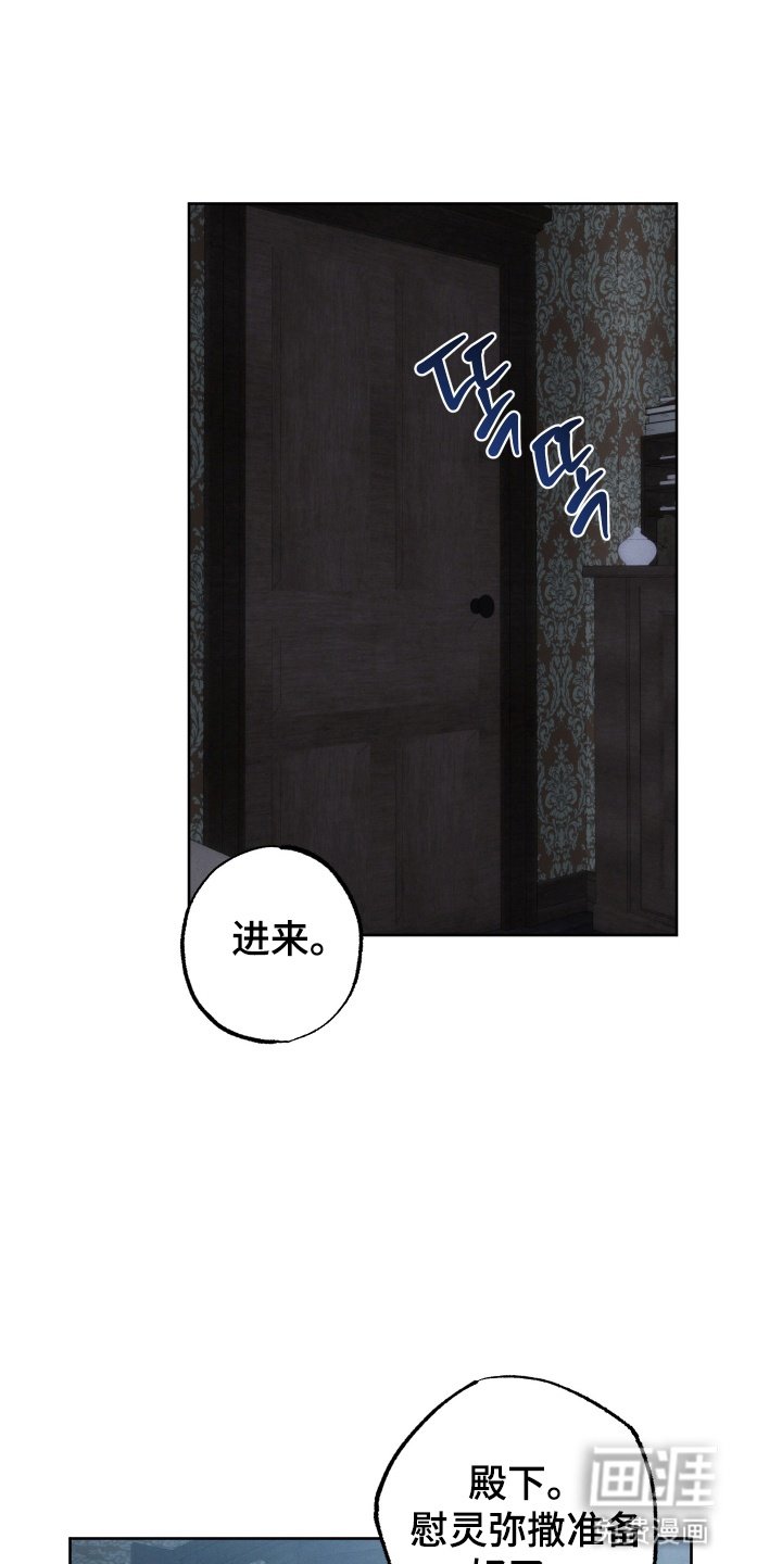 第2章：秘密