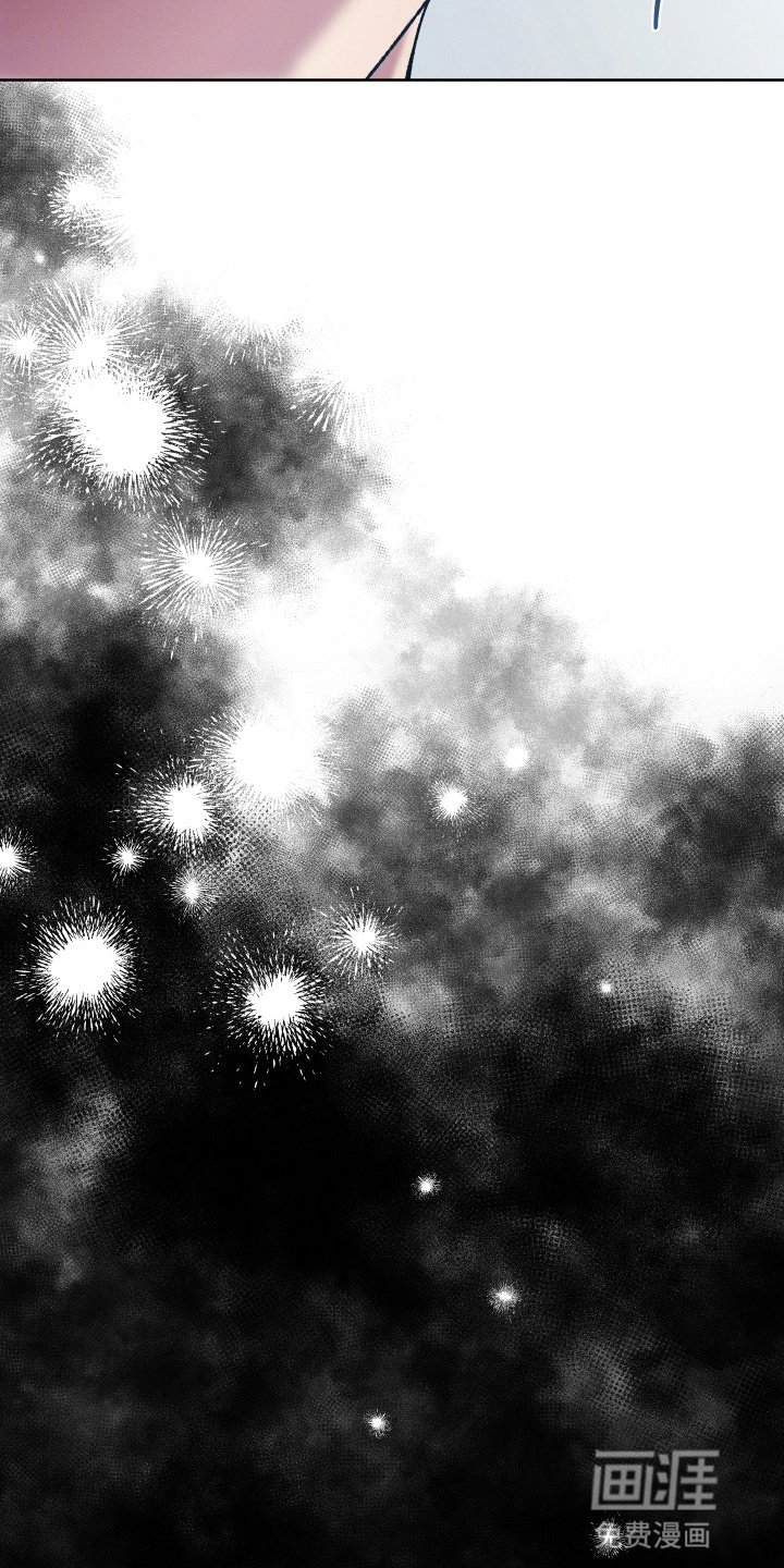 第2章：秘密