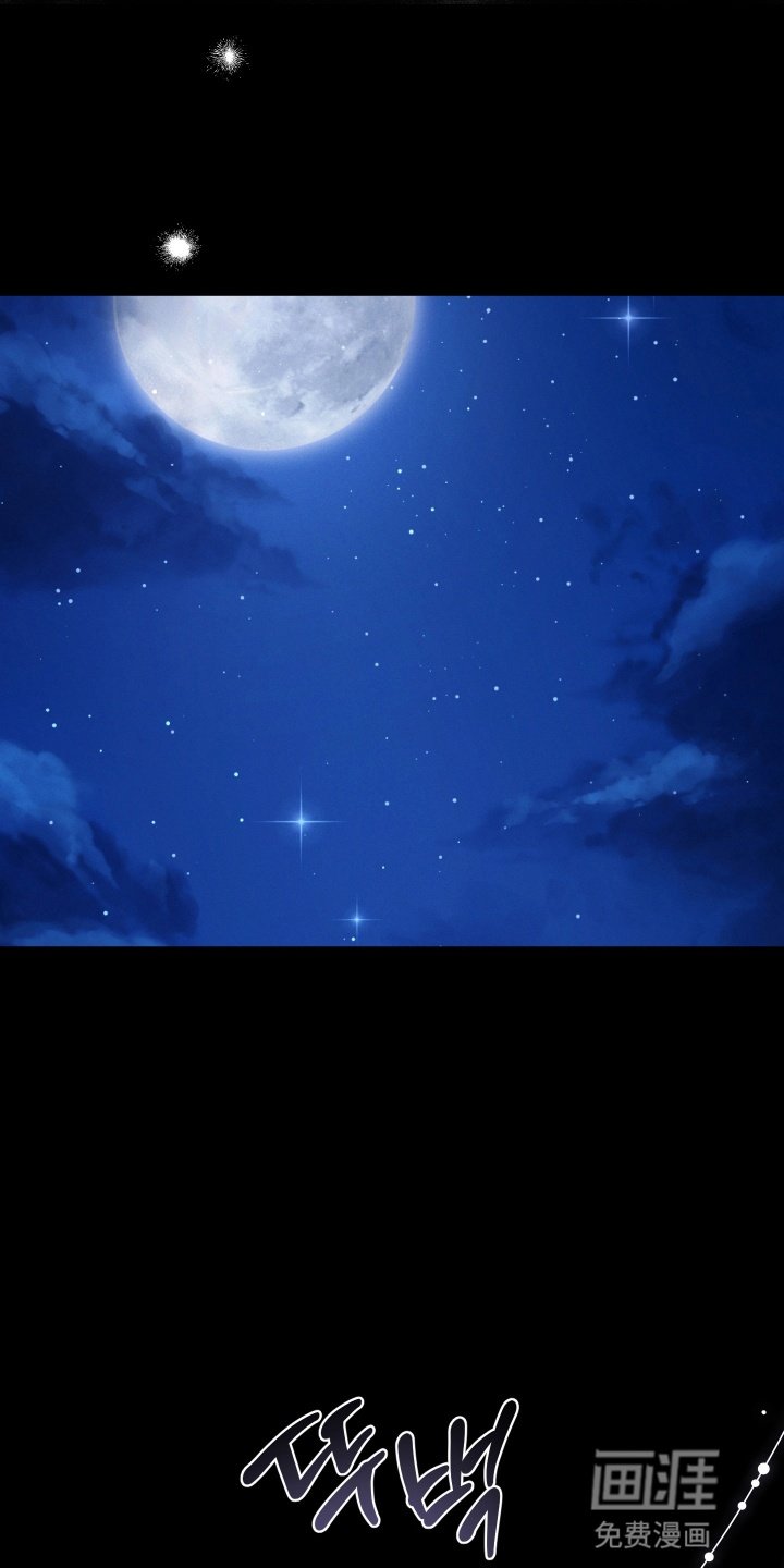 第3章：弥撒