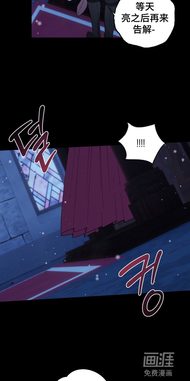 第4章：胁迫