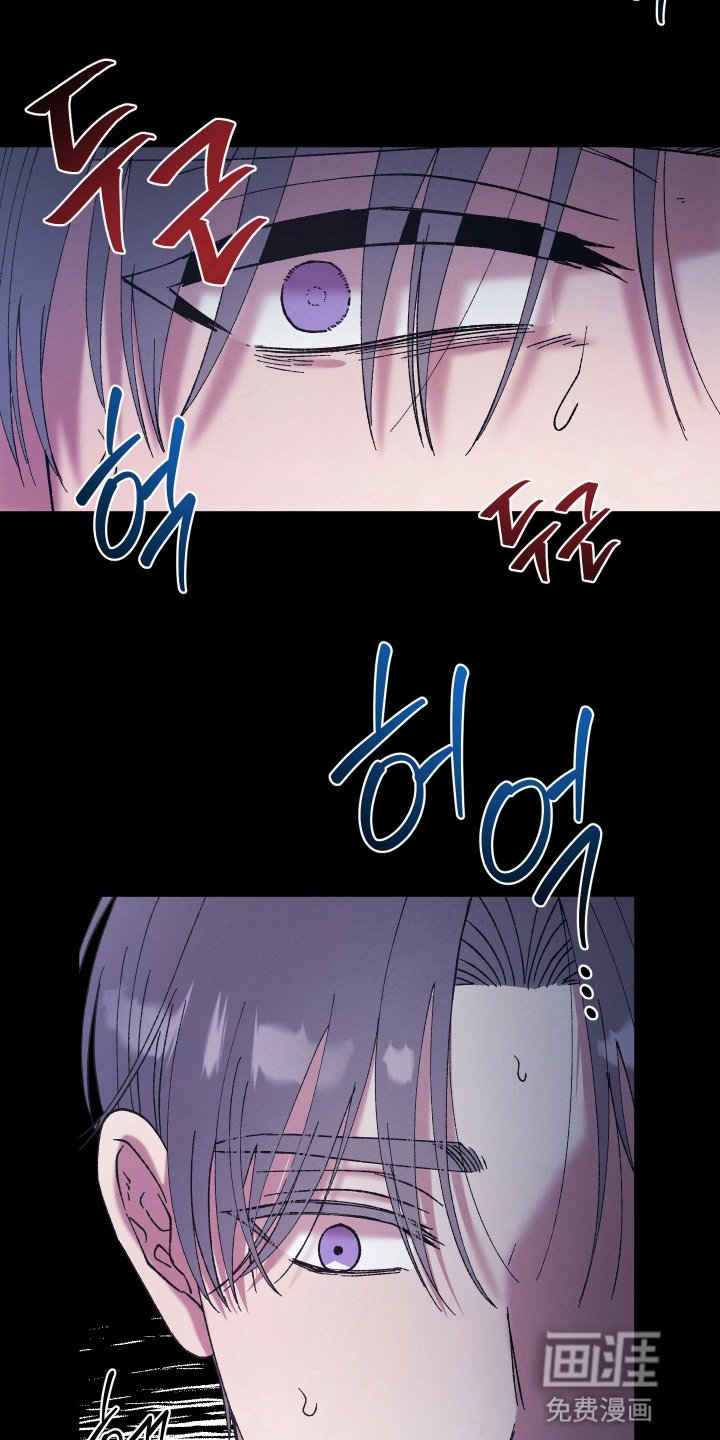 第4章：胁迫