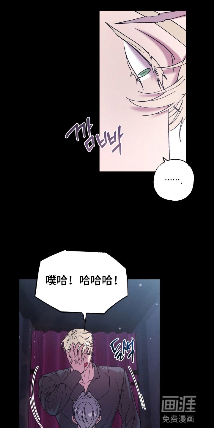 第4章：胁迫