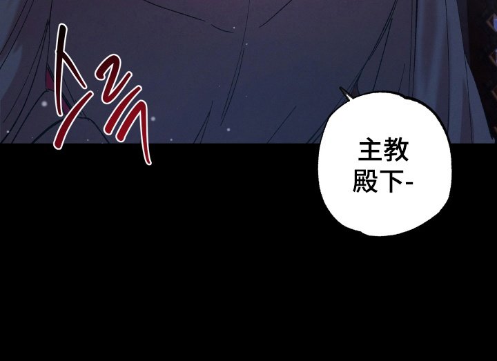 第5章：犯罪
