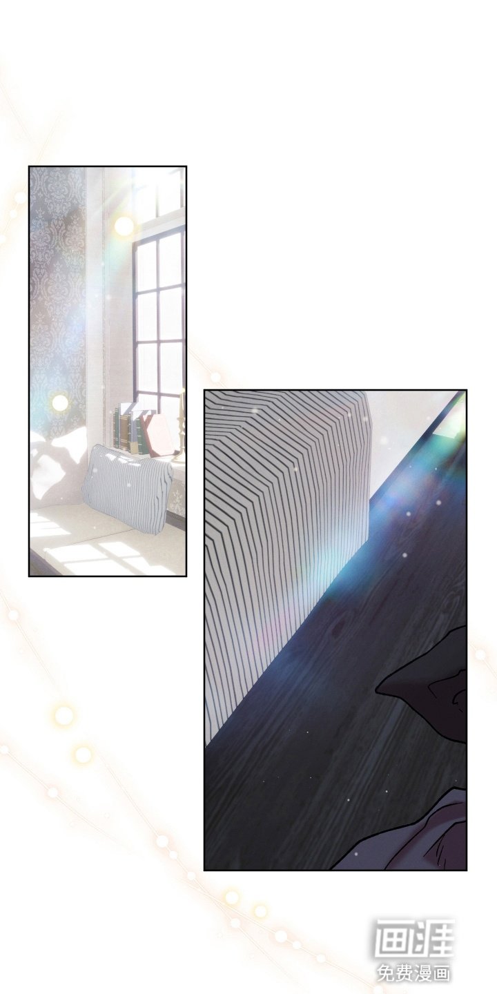 第5章：犯罪