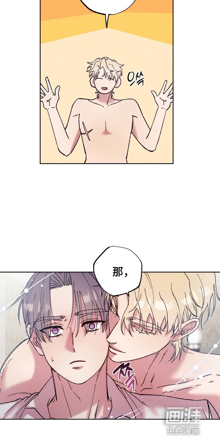 第5章：犯罪