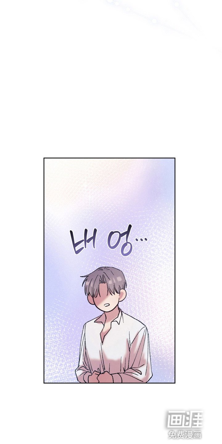第5章：犯罪