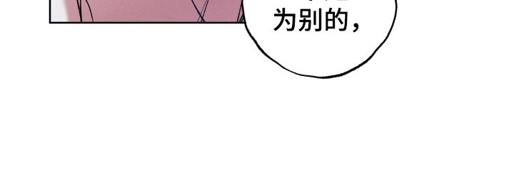 第6章：财政缺口