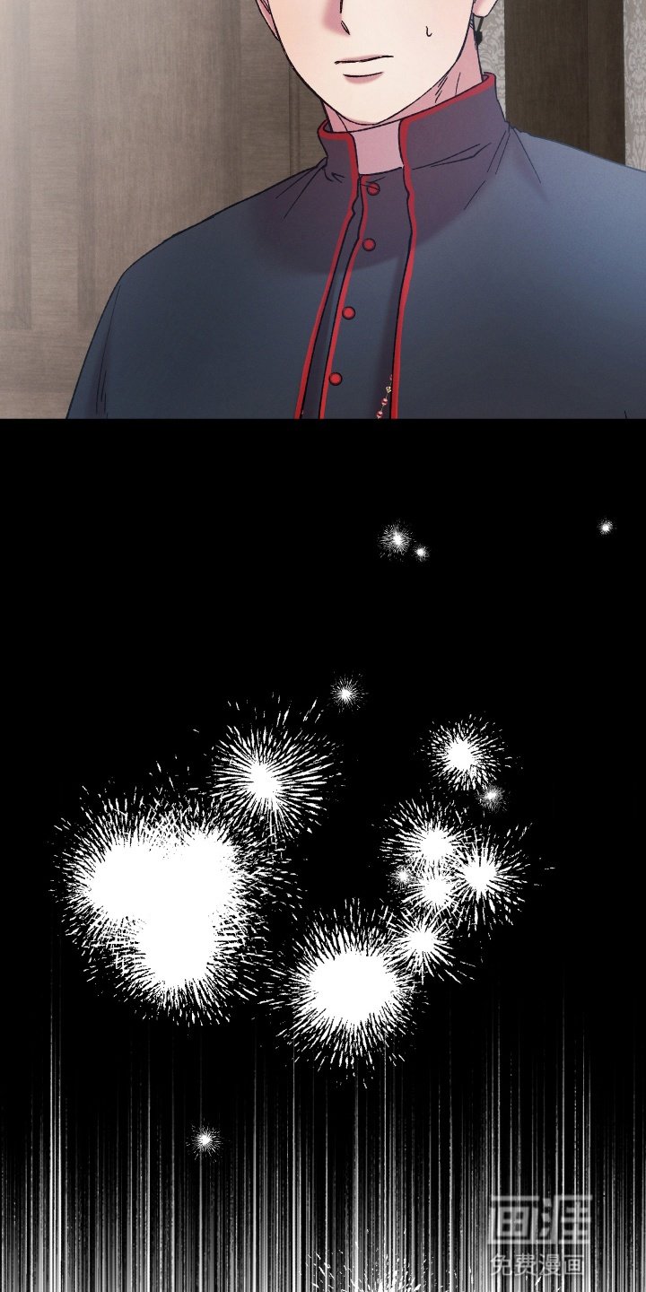 第6章：财政缺口