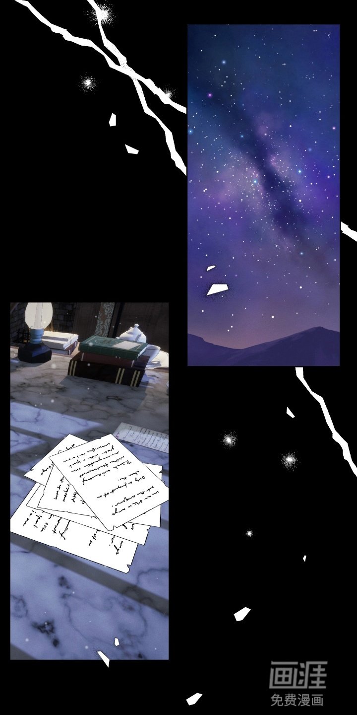 第6章：财政缺口