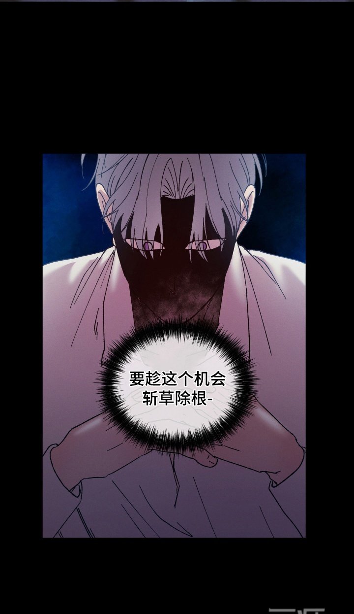 第6章：财政缺口