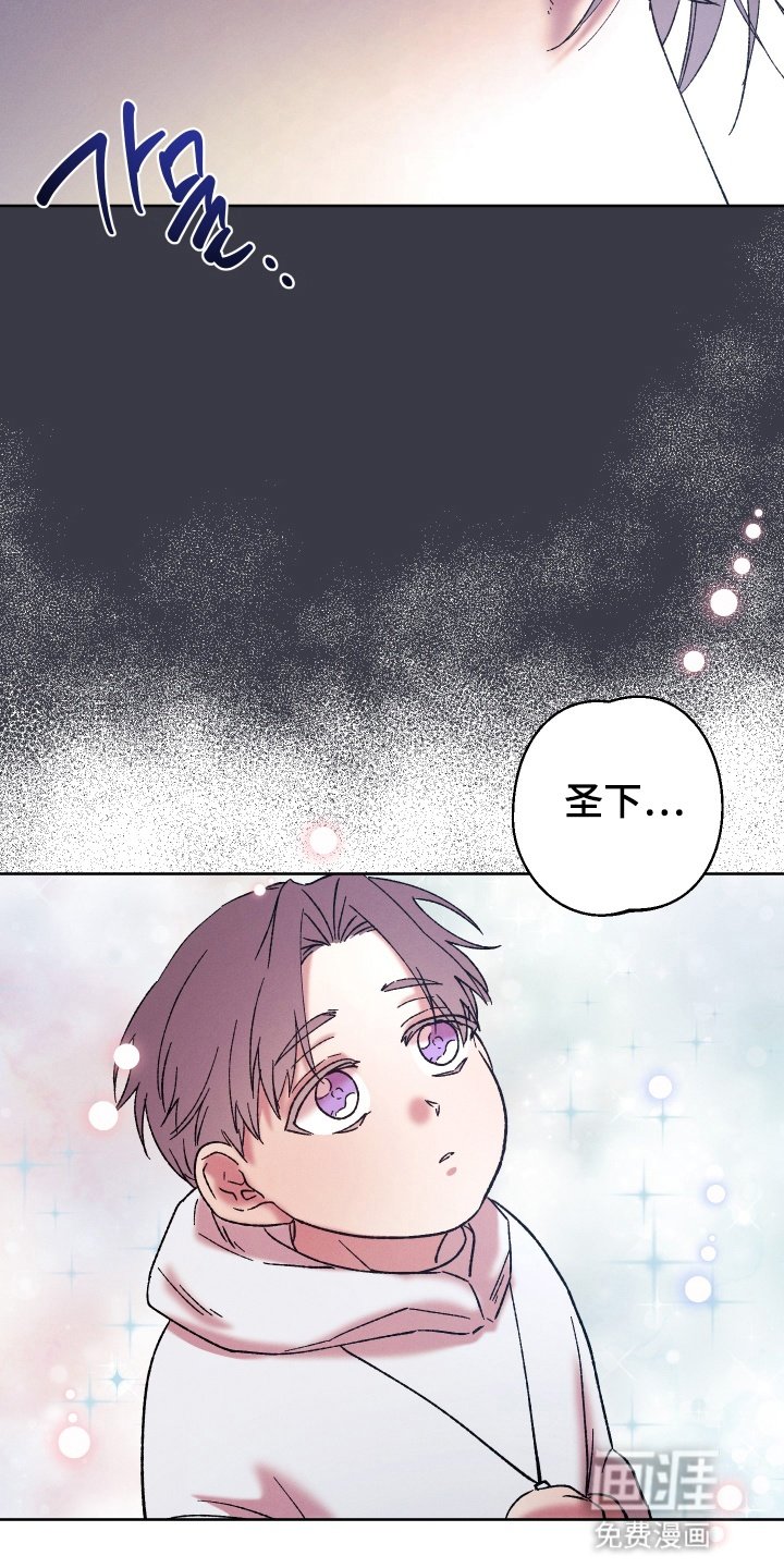 第7章：夜会爬窗