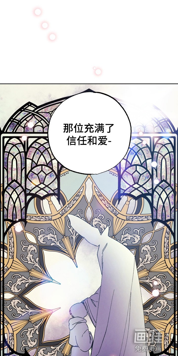 第7章：夜会爬窗