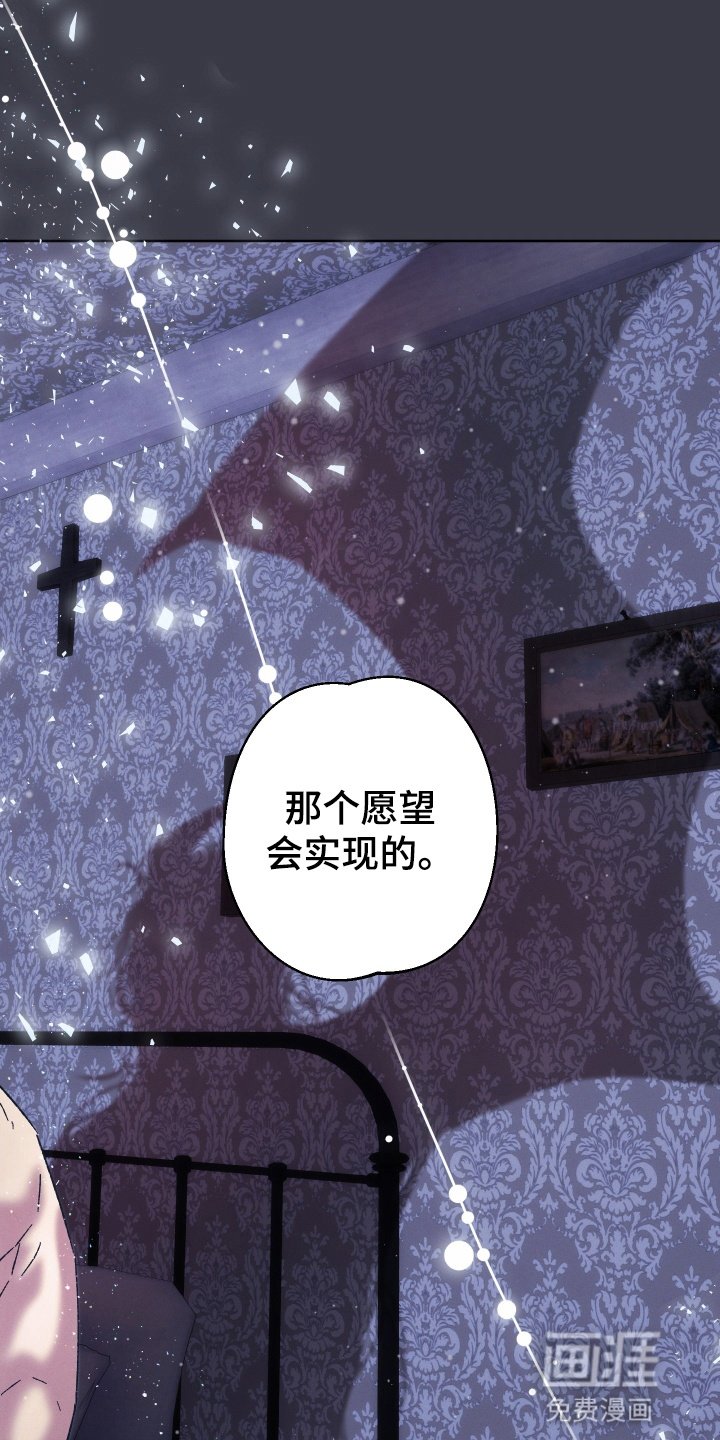 第7章：夜会爬窗
