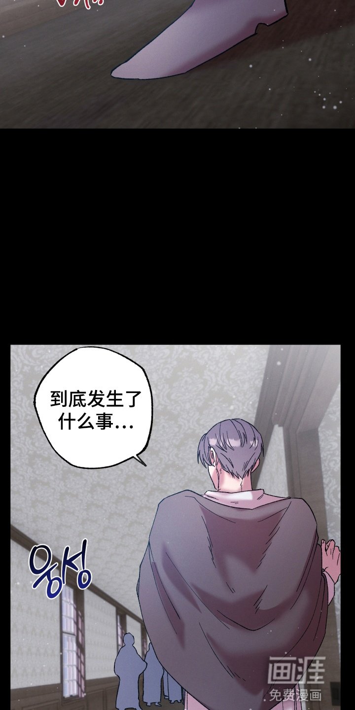第8章：活动继续