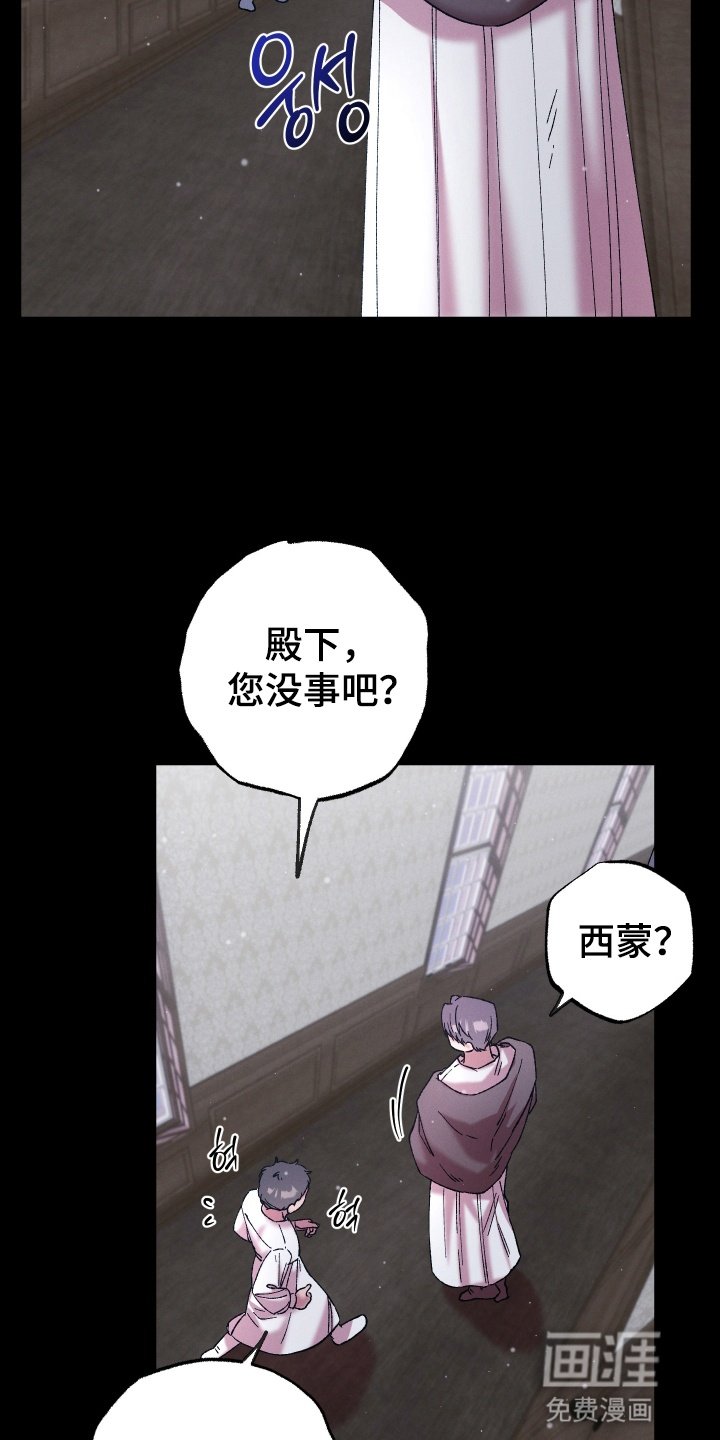 第8章：活动继续