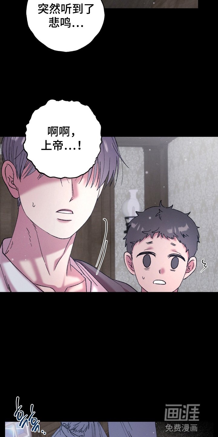 第8章：活动继续