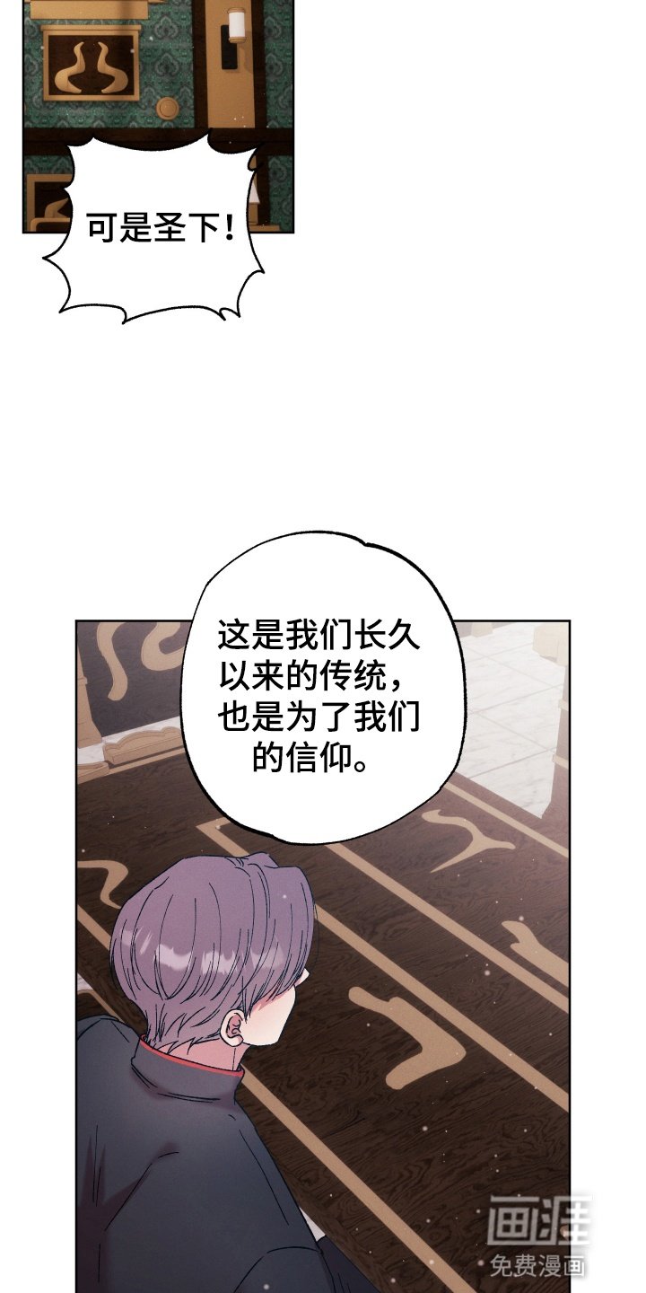 第8章：活动继续