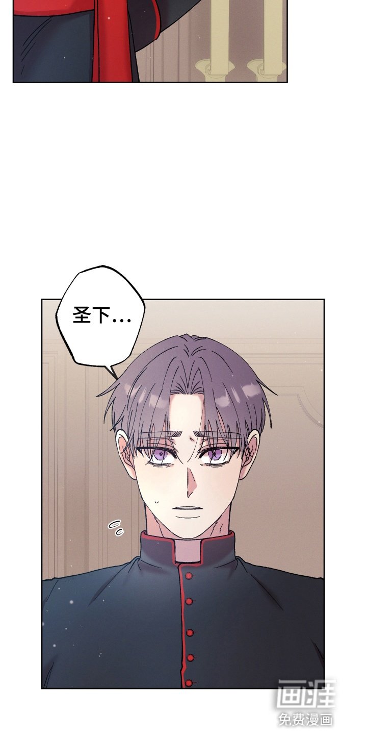 第8章：活动继续