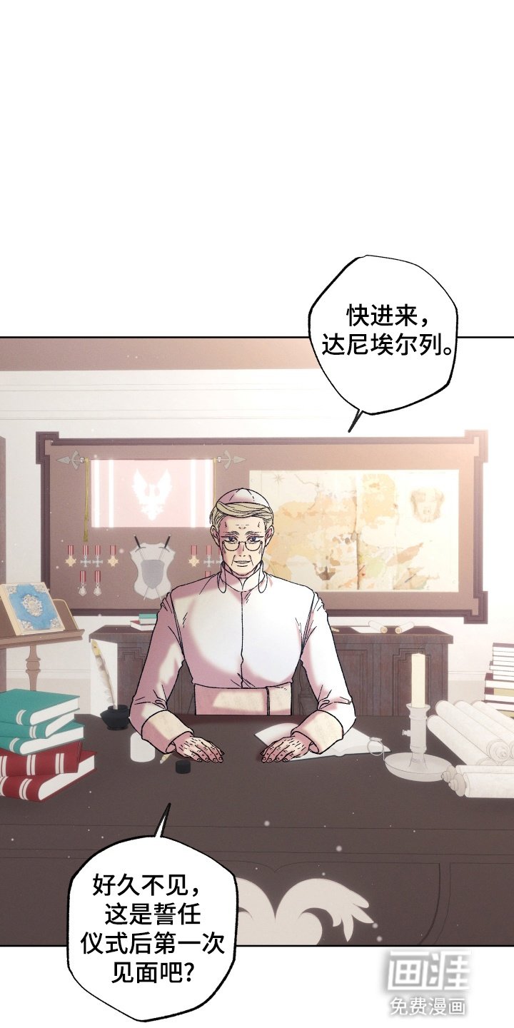 第8章：活动继续