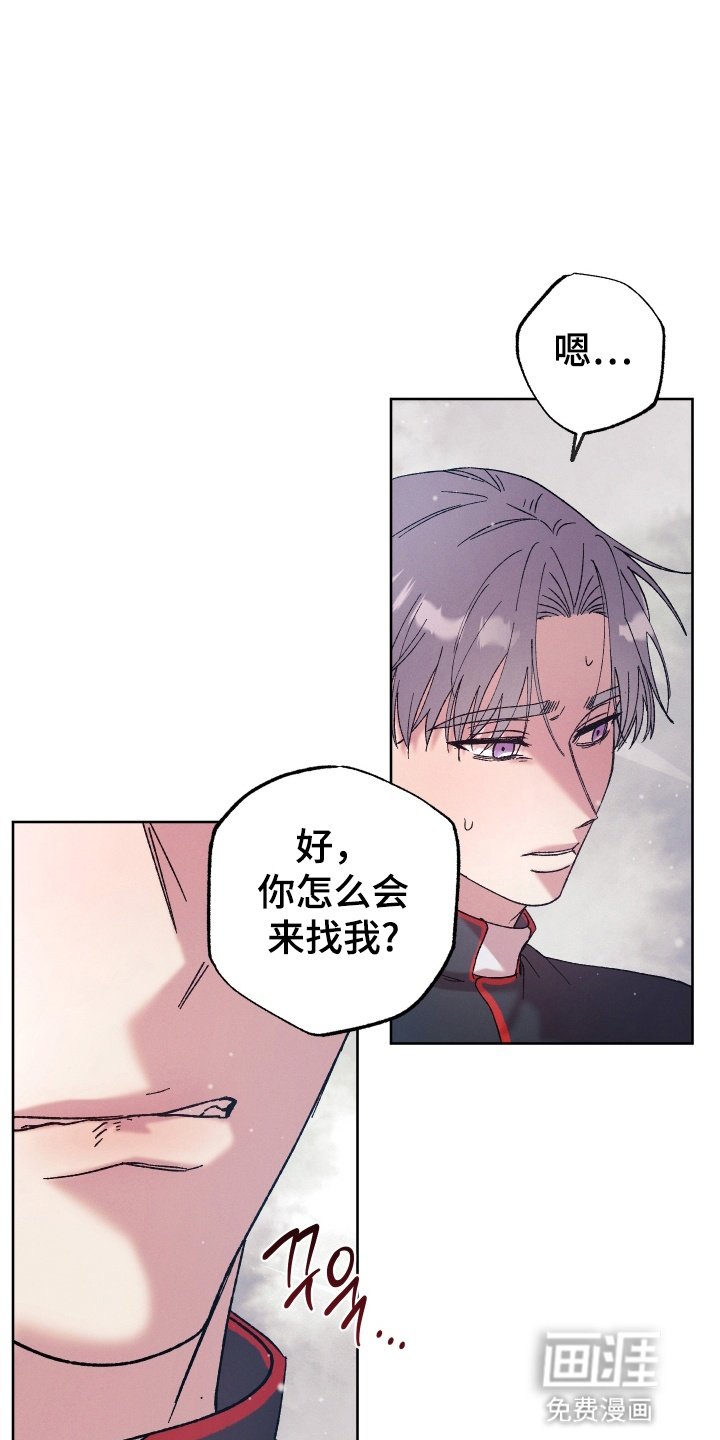 第8章：活动继续