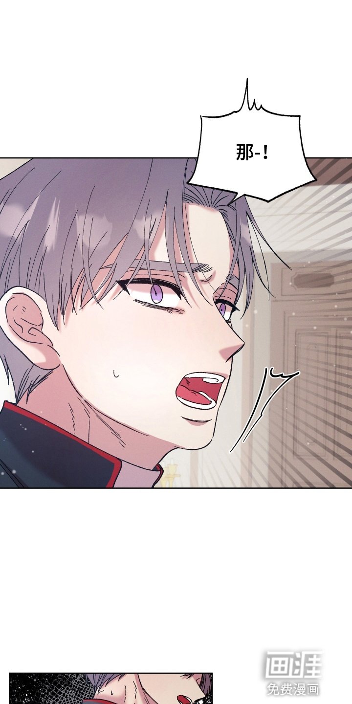 第9章：解决方法