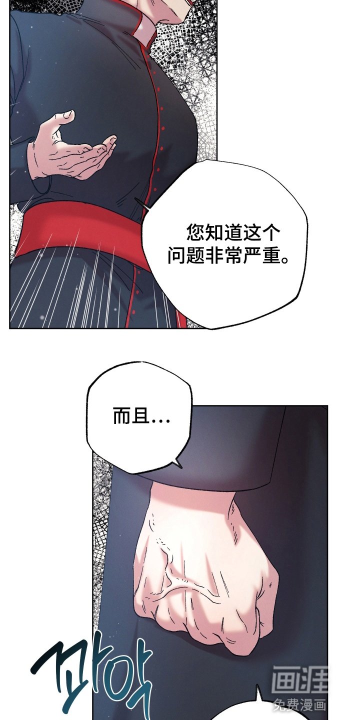 第9章：解决方法