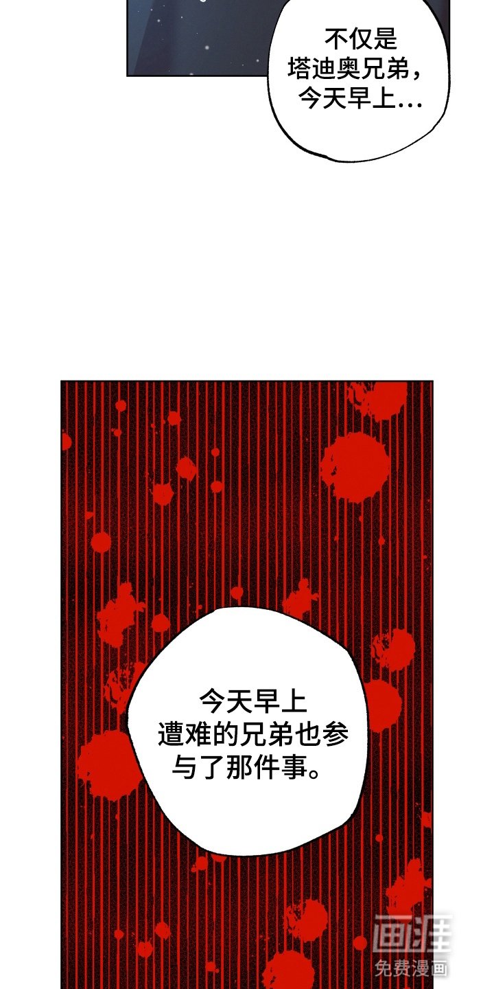 第9章：解决方法
