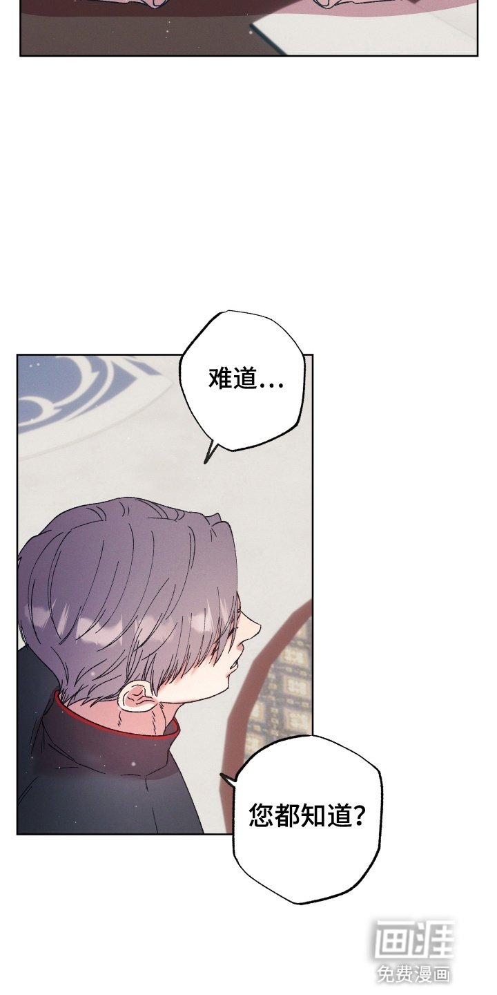 第9章：解决方法