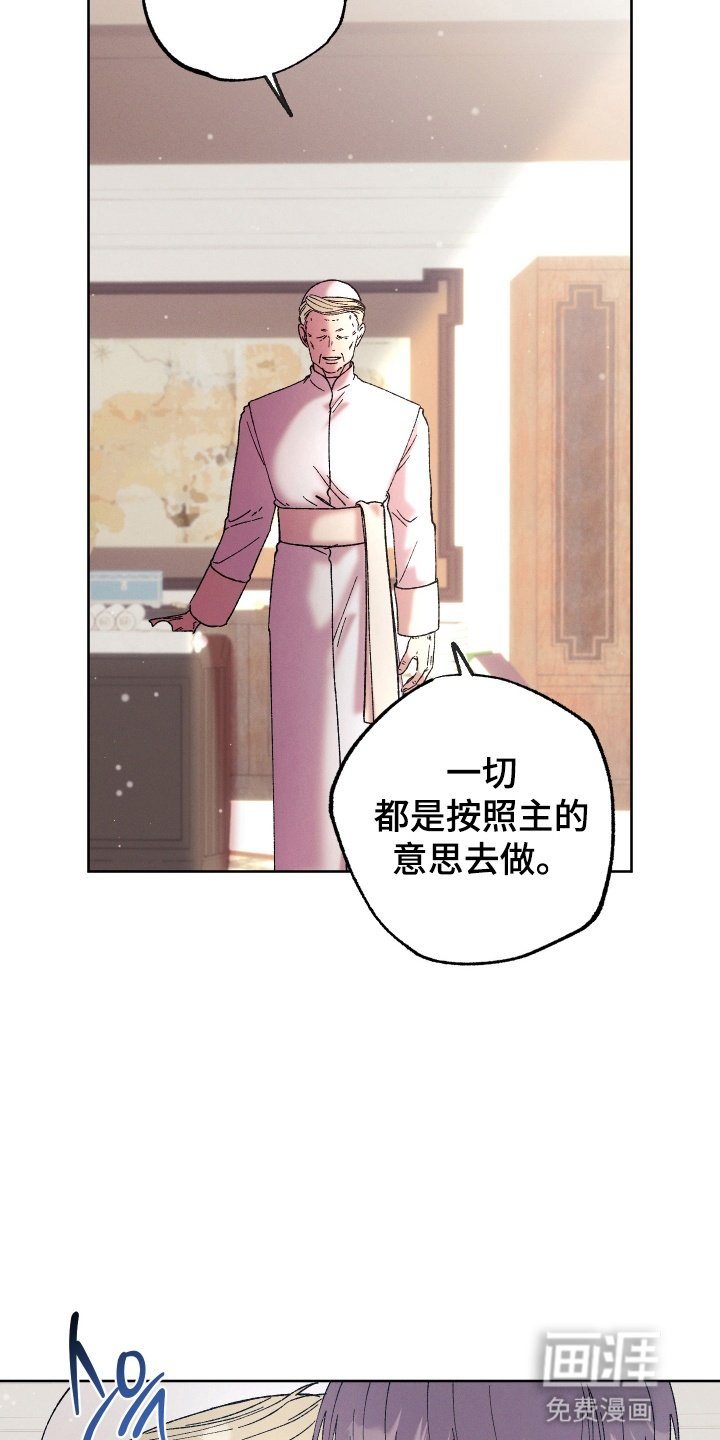 第9章：解决方法