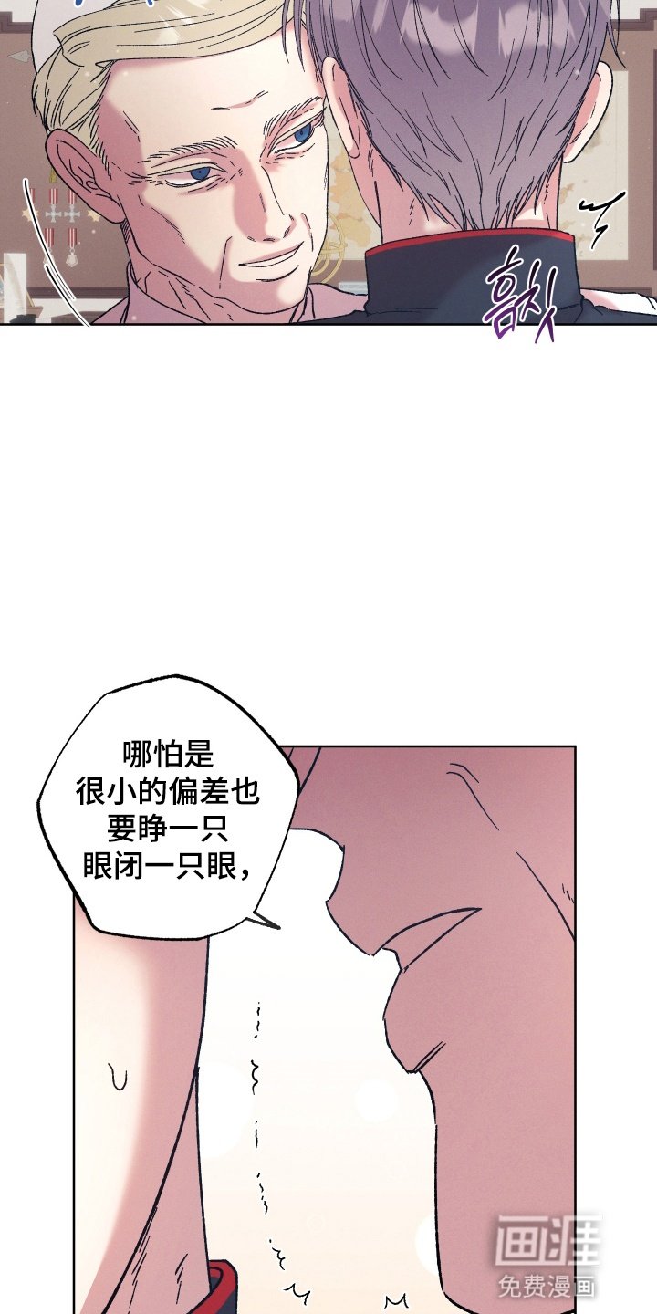 第9章：解决方法