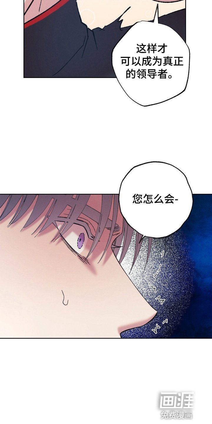 第9章：解决方法