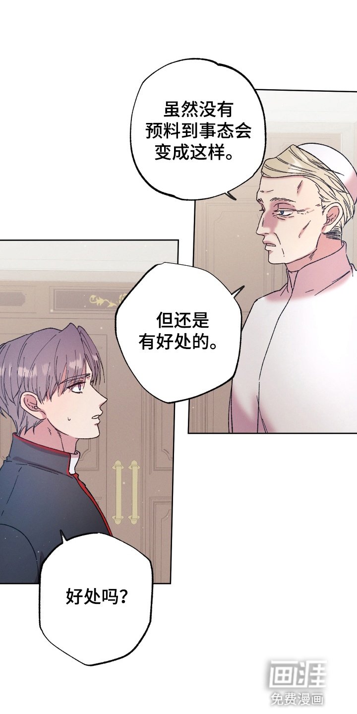 第9章：解决方法