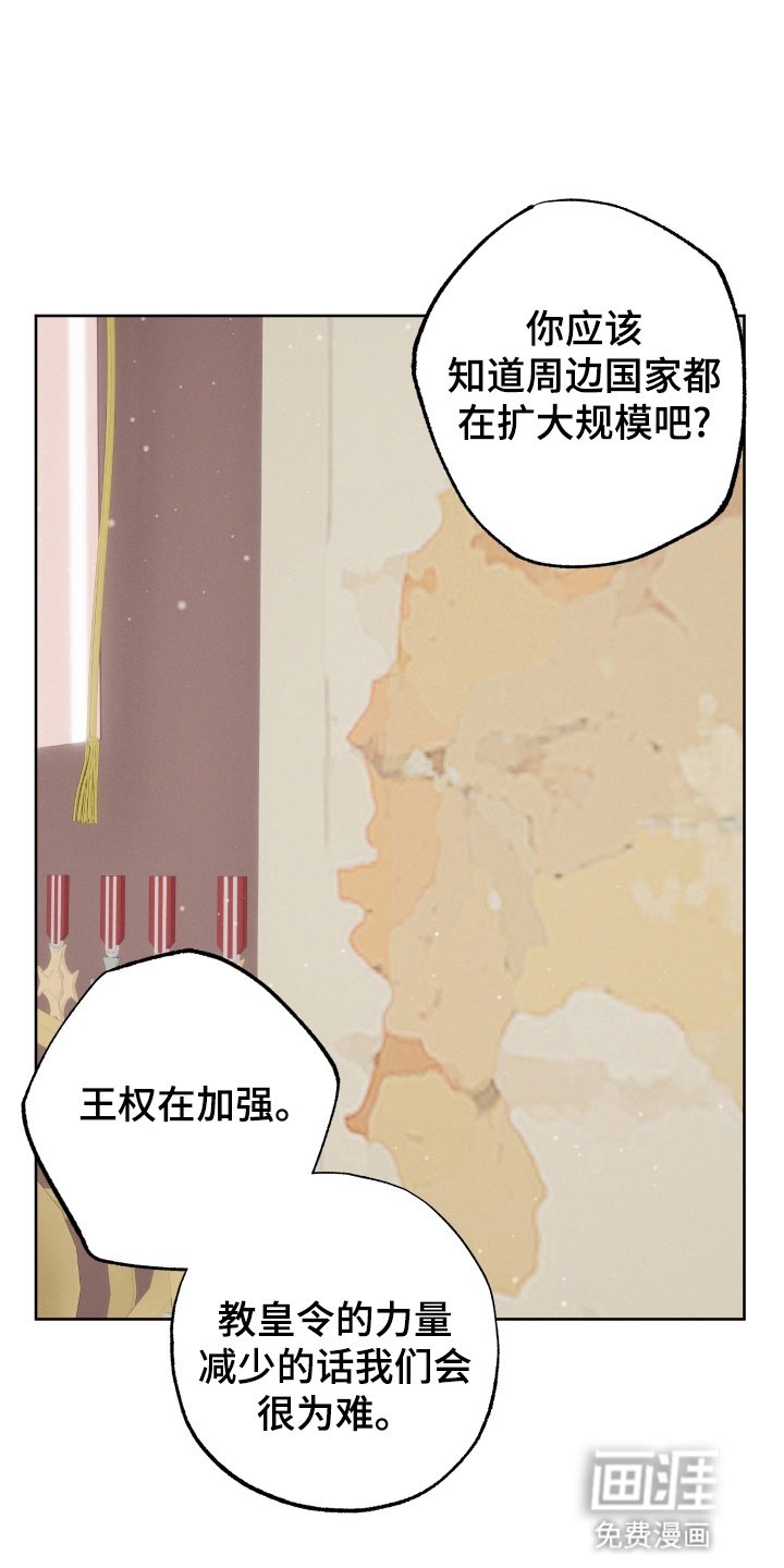 第9章：解决方法