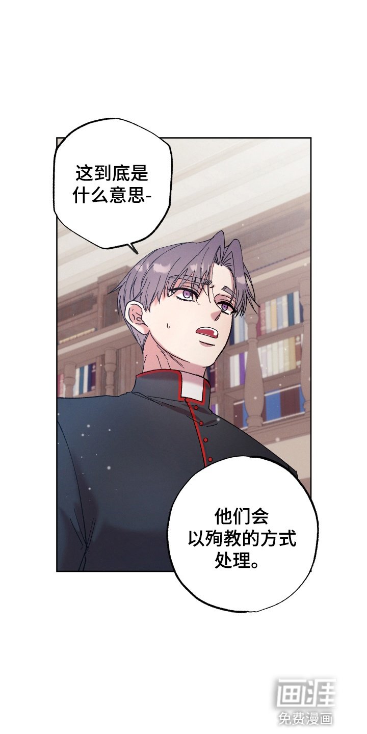 第9章：解决方法