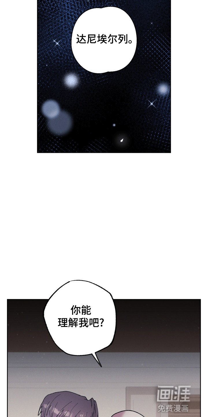 第9章：解决方法