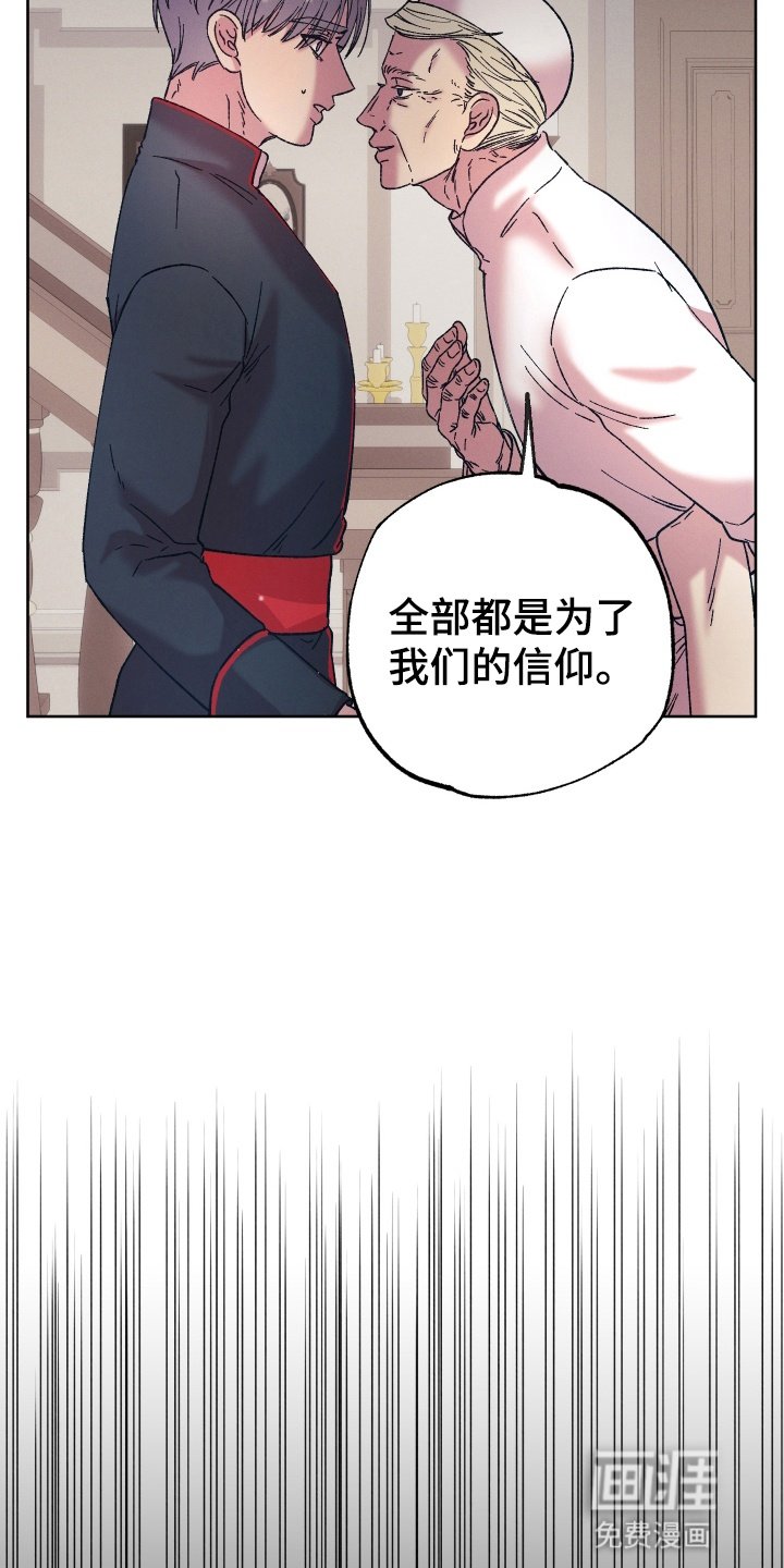 第9章：解决方法