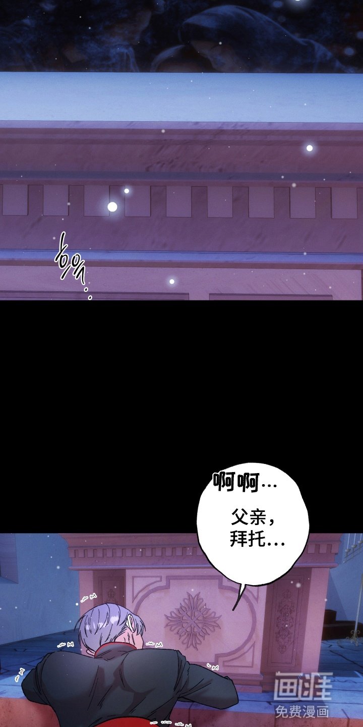 第9章：解决方法