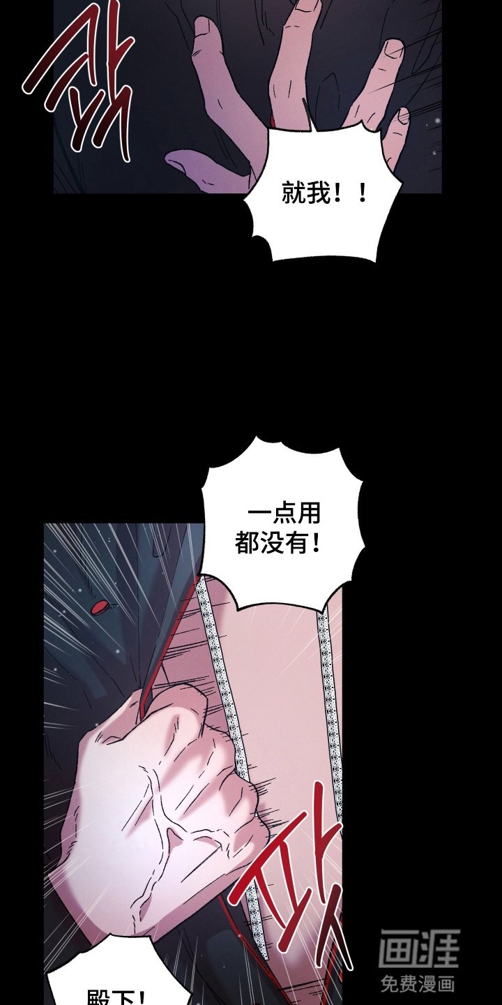 第9章：解决方法