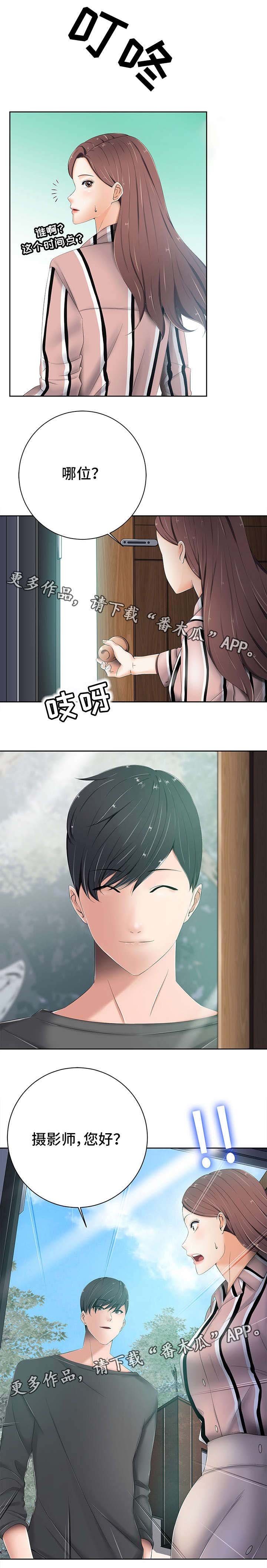 第14章：自荐
