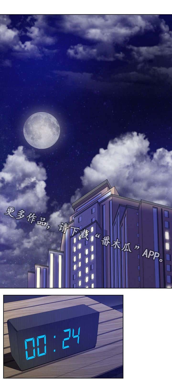 第18章：漂亮